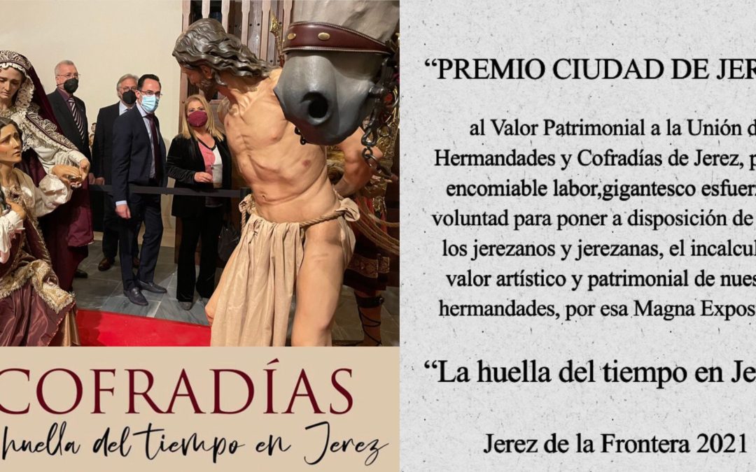 «PREMIO CIUDAD DE JEREZ»