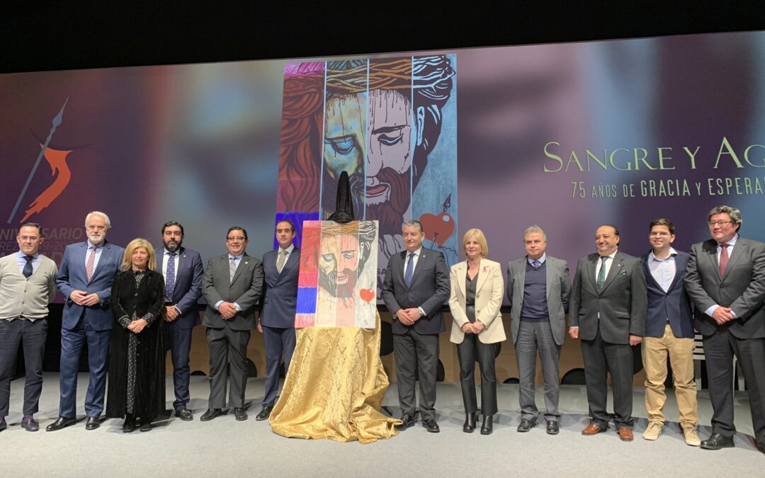 La Hermandad de la Lanzada presenta sus Bodas de Plata
